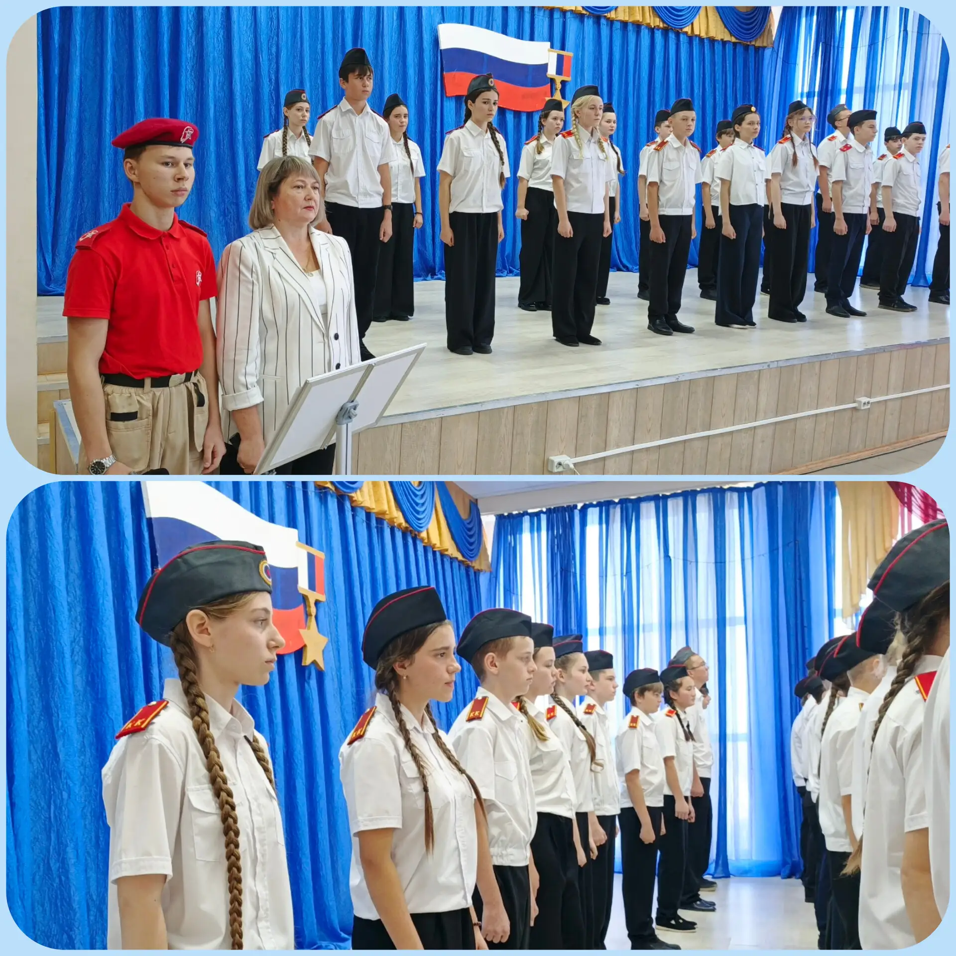 🎖️ Сегодня, 7 октября, в истории нашей школы произошло знаменательное событие — дан ст...