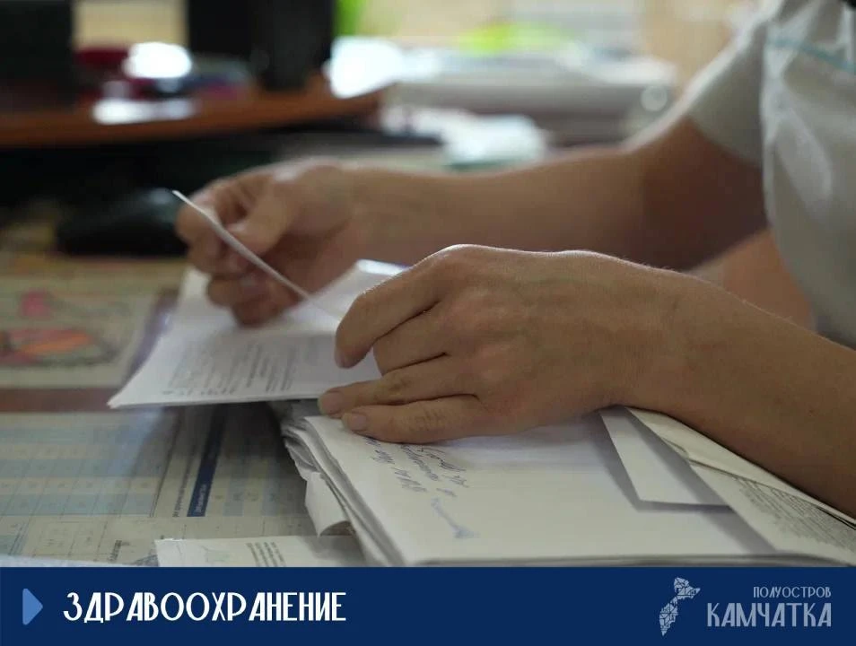 Выпускница Сеченовского университета вернулась работать на Камчатку