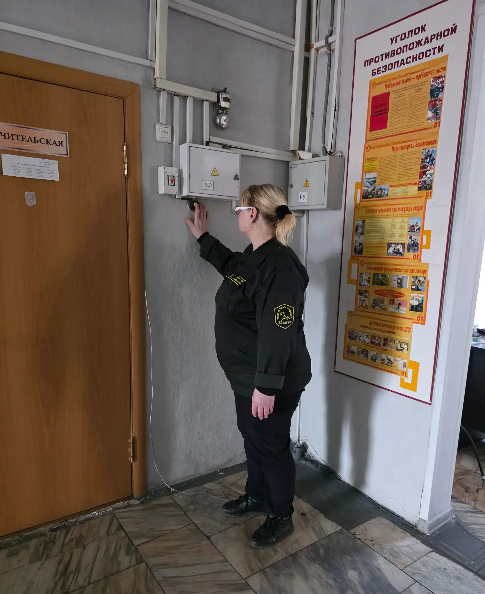 🔊 9 октября 2026 года в детской художественной школе №12 была проведена плановая трени...