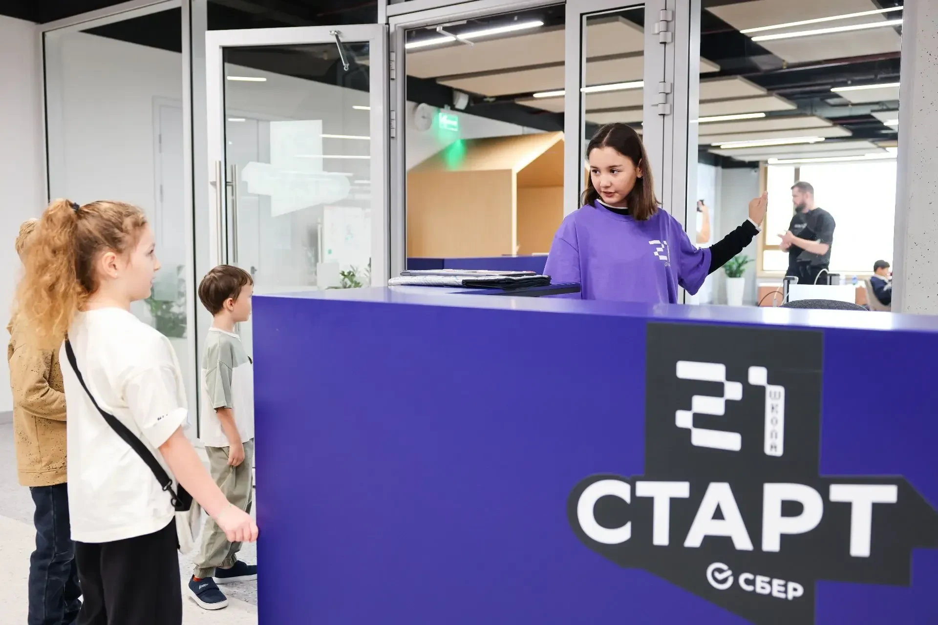 ✅УРОКИ ОТ «СБЕРА» УЖЕ НАЧАЛИСЬ