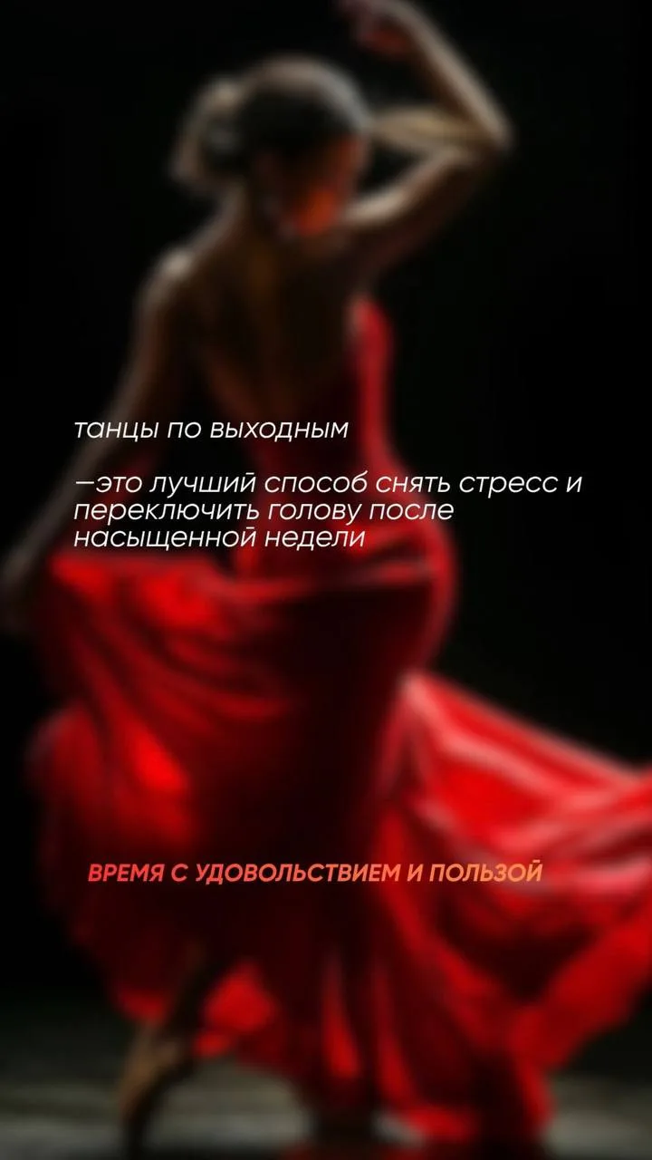 Для записи можешь просто поставить + в комментариях ☺️ и я сориентирую тебя по всем воп...