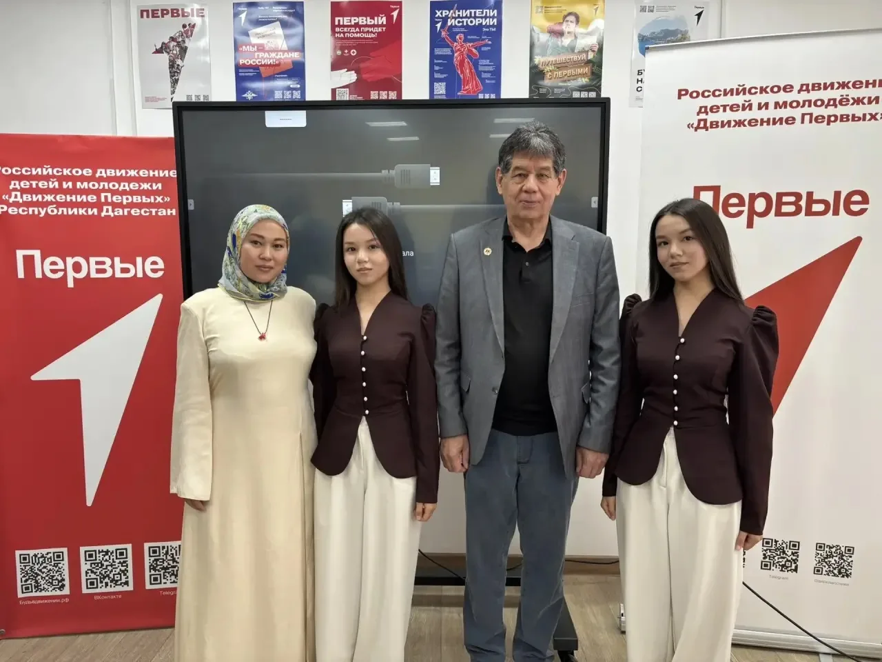 В Ногайском районе произошло важное и волнительное событие — выборы Председателя Первич...