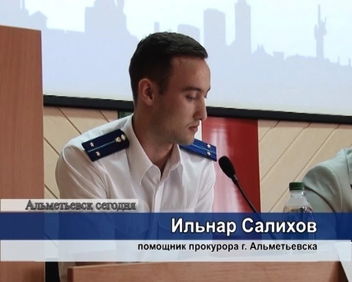 🚔 «Бывший помощник прокурора получил срок за взятку»: громкое дело в Альметьевске