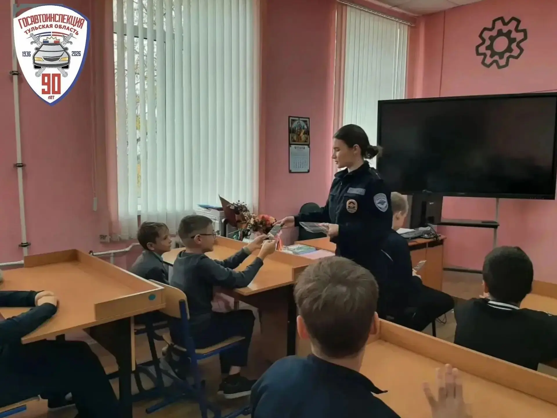 🚔 Уроки безопасности с сотрудниками Госавтоинспекции