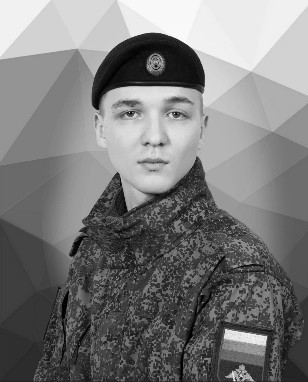 В Кировской области простились с 21-летним выпускником Яранского Технологического техни...