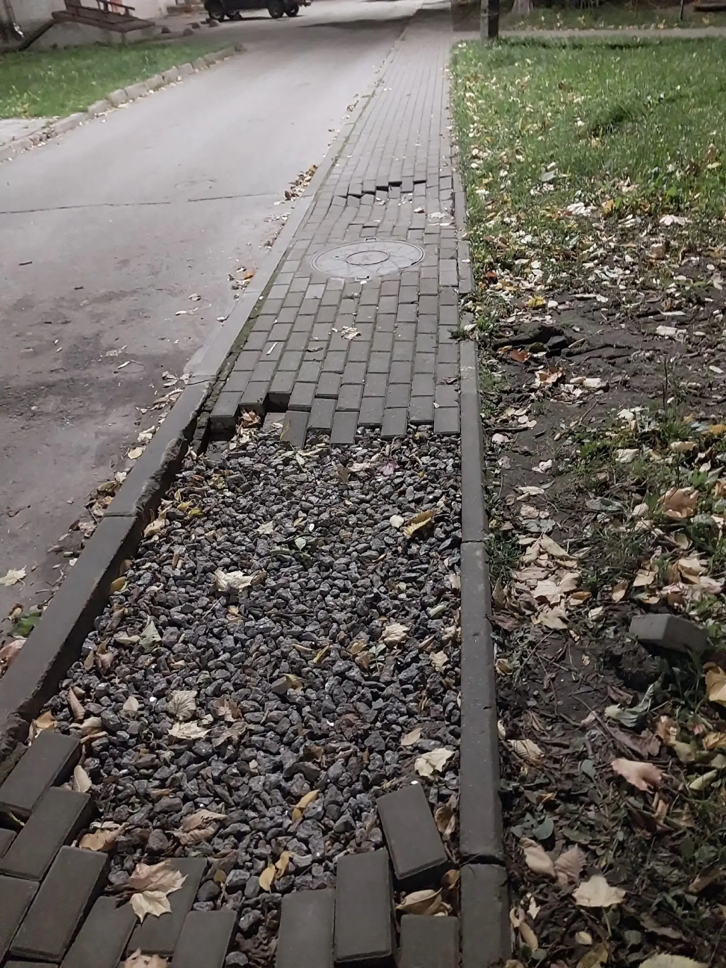 КОГДА ВОССТАНОВИТЕ ТРОТУАР Набережная 1 кор. 4