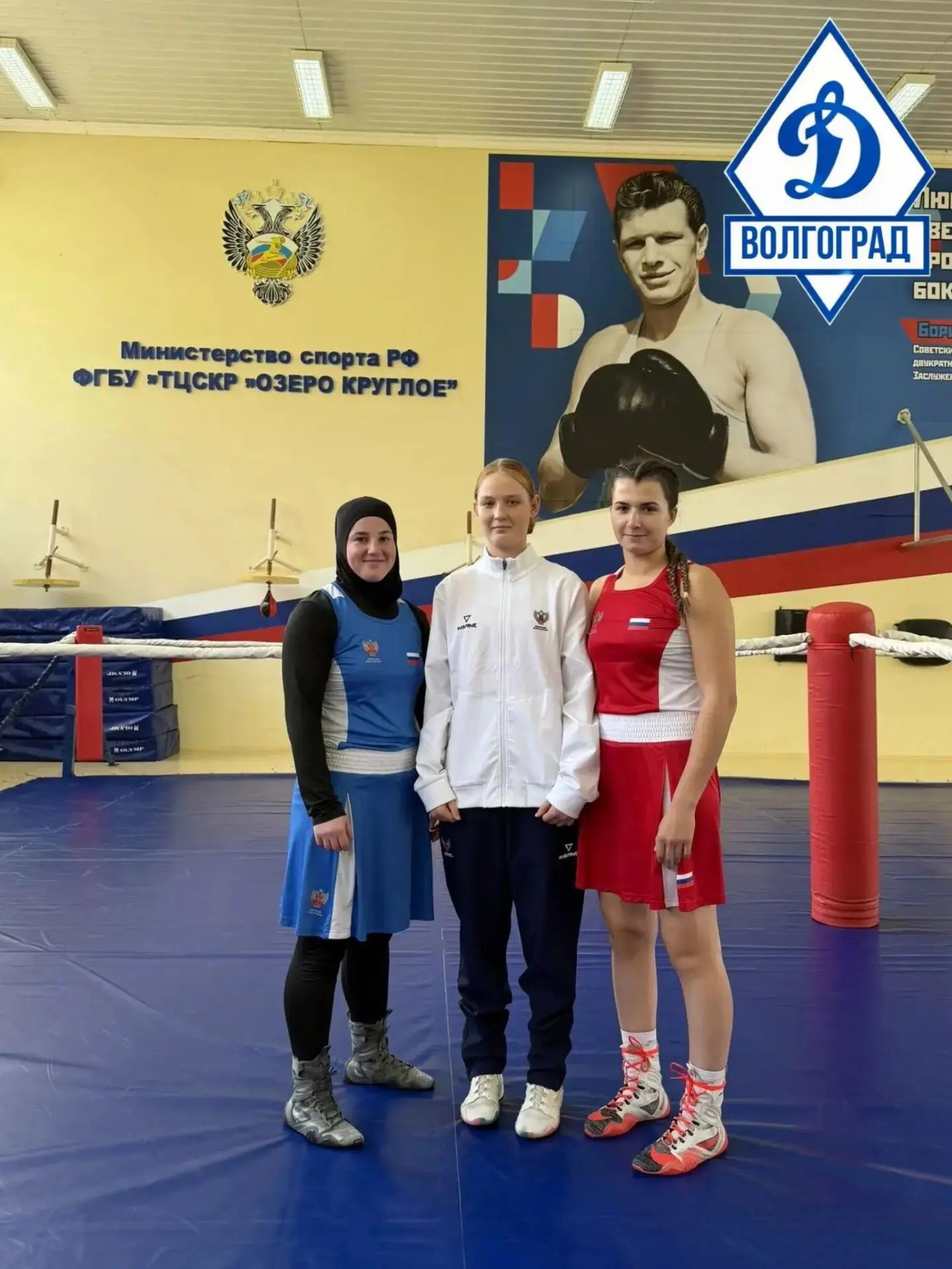 🇷🇺 Спортсменки «Динамо» готовятся к международным первенствам в составе сборной России