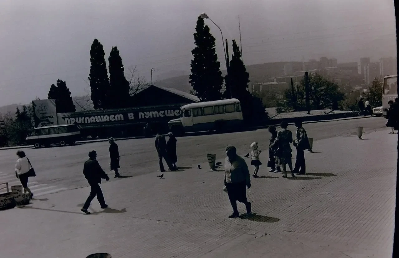 Центр Алушты в 1984 году.
