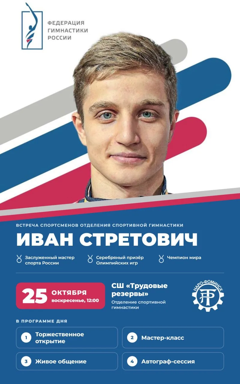 💥💥💥Готовы зарядиться энергией и мотивацией?