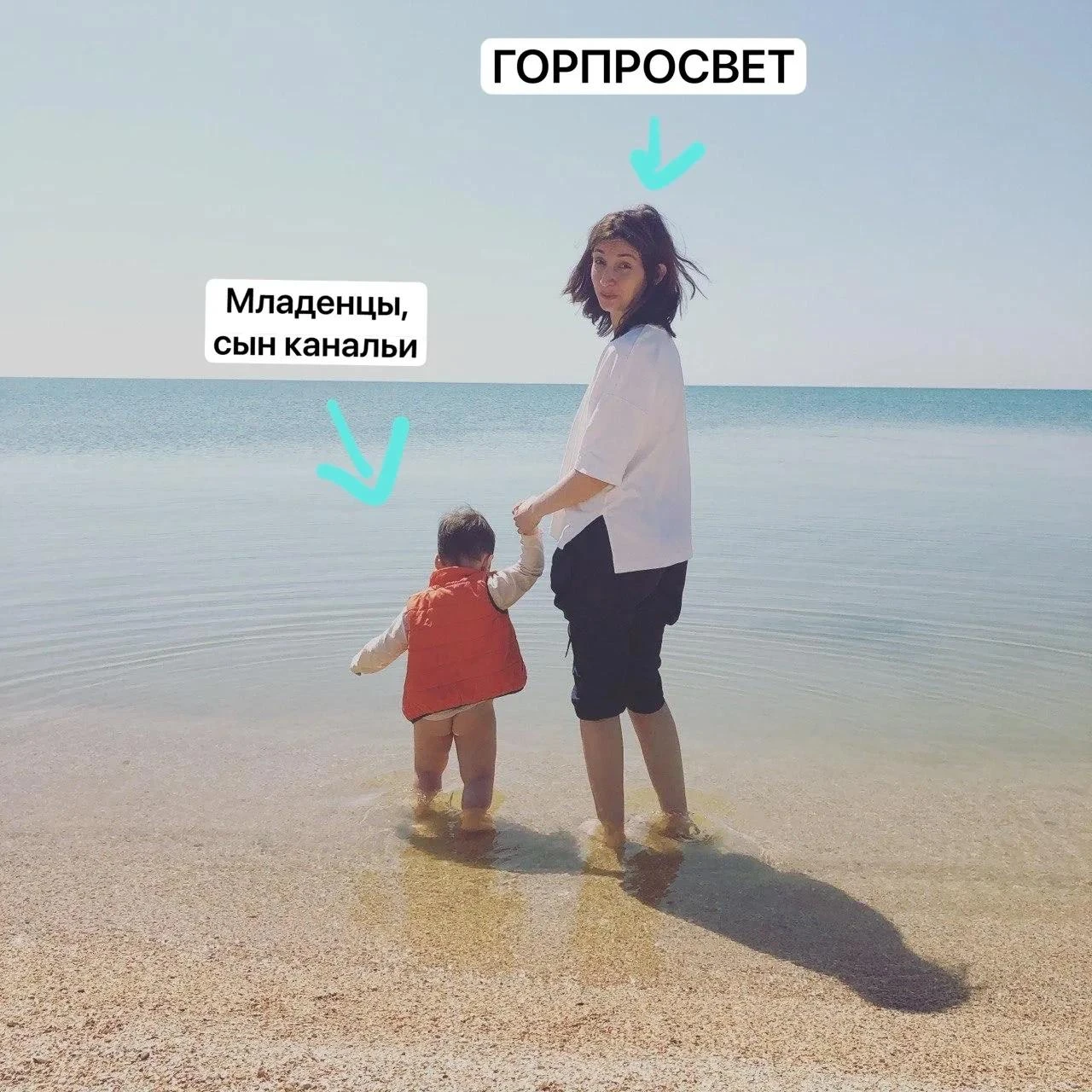 — Аня, — сказала я. — Читаю тебя многалет, кажится. Ты — мой луч света интернета. Можно...