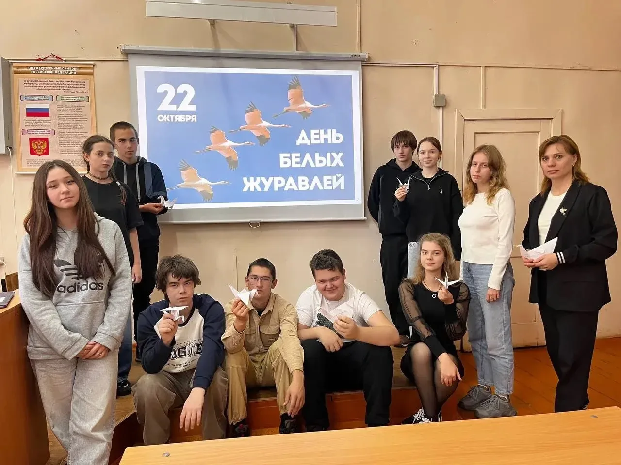 8 октября 2026 года в колледже прошла Всероссийская акция памяти павших воинов России «...