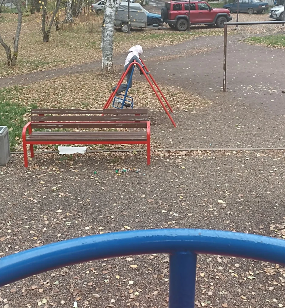 Предложка: