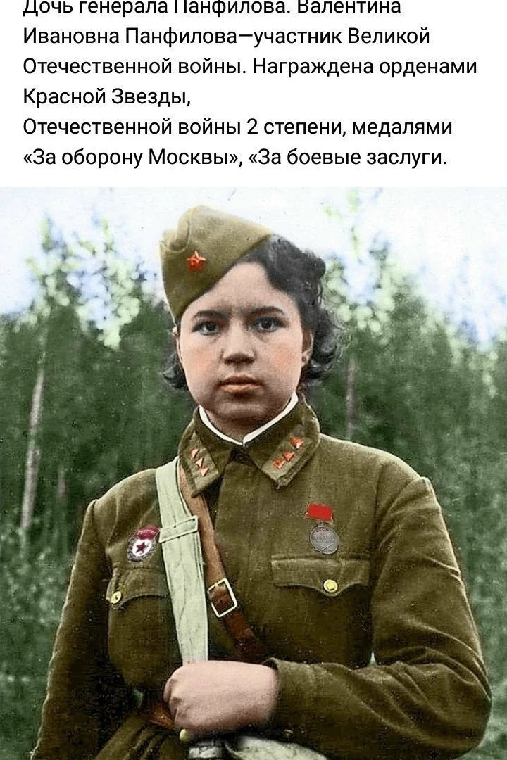 Не забудь подписаться на канал max.ru/pamyat_v_kadrah