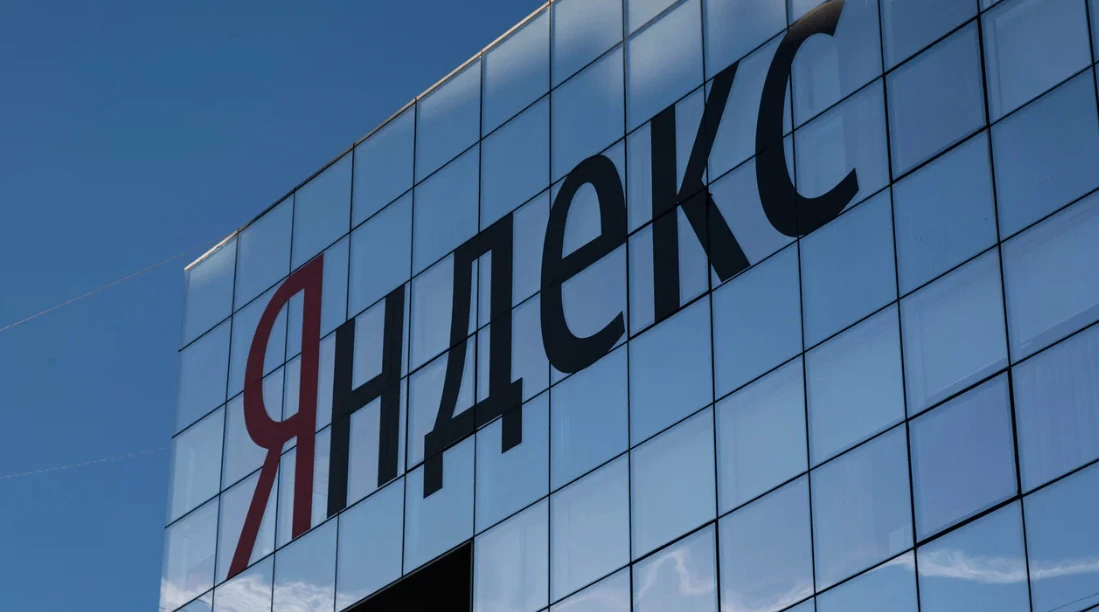 В дата-центре «Яндекса» под Рязанью произошел пожар из-за атаки БПЛА