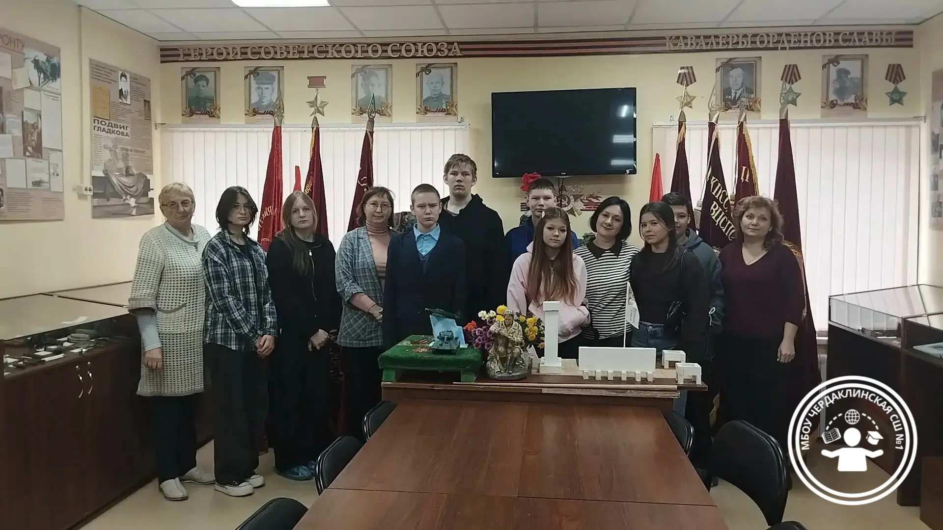🍁Познавательные каникулы