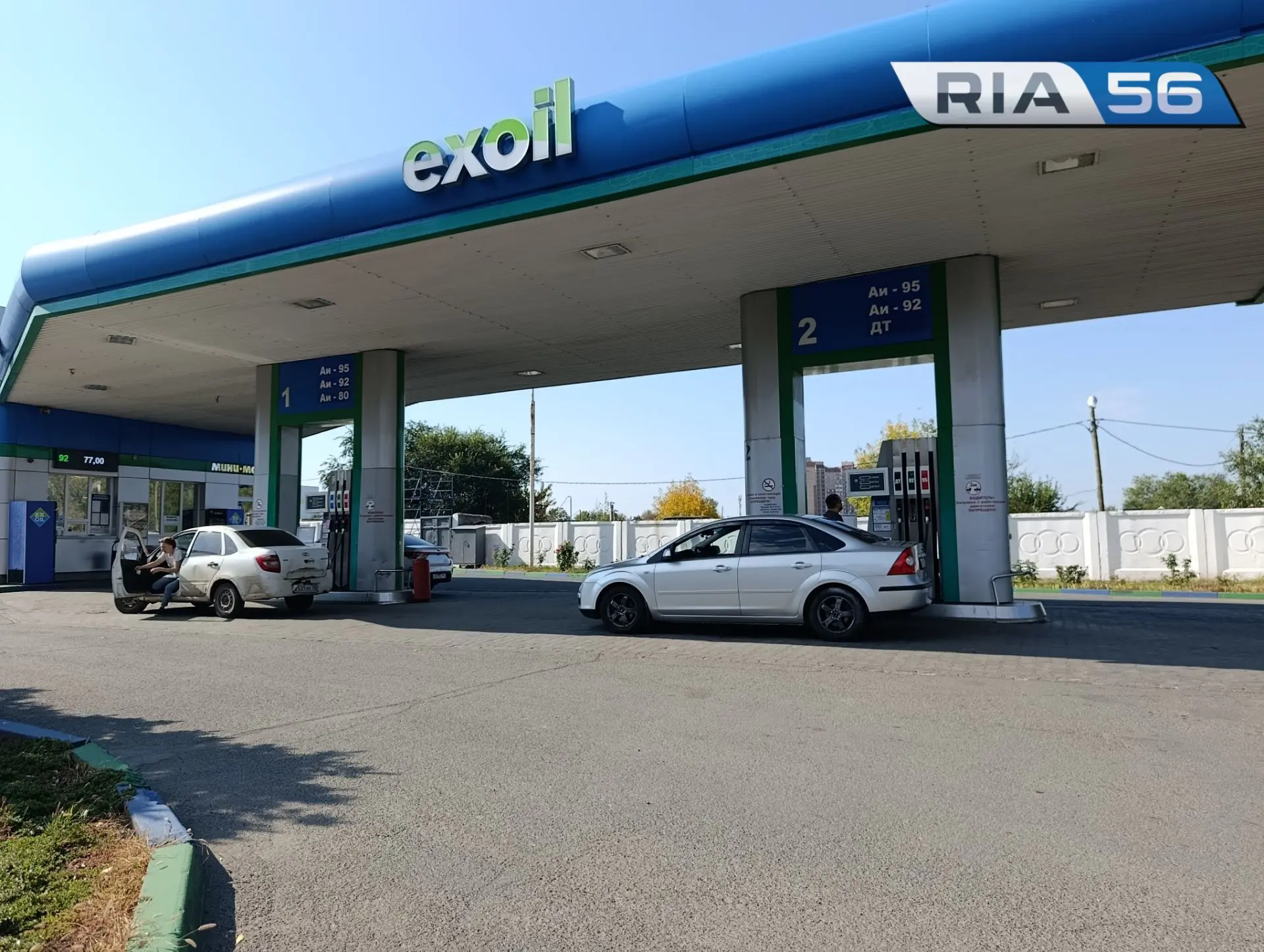 ⛽В Оренбуржье 11 октября заправляют авто только с нечётными номерами