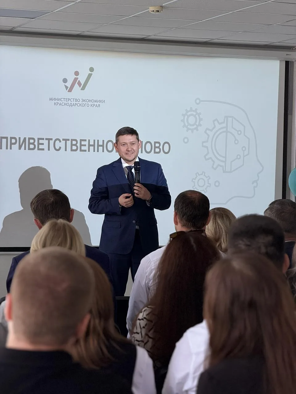 Шесть лет бережливости: как РЦК помогает кубанским предприятиям расти