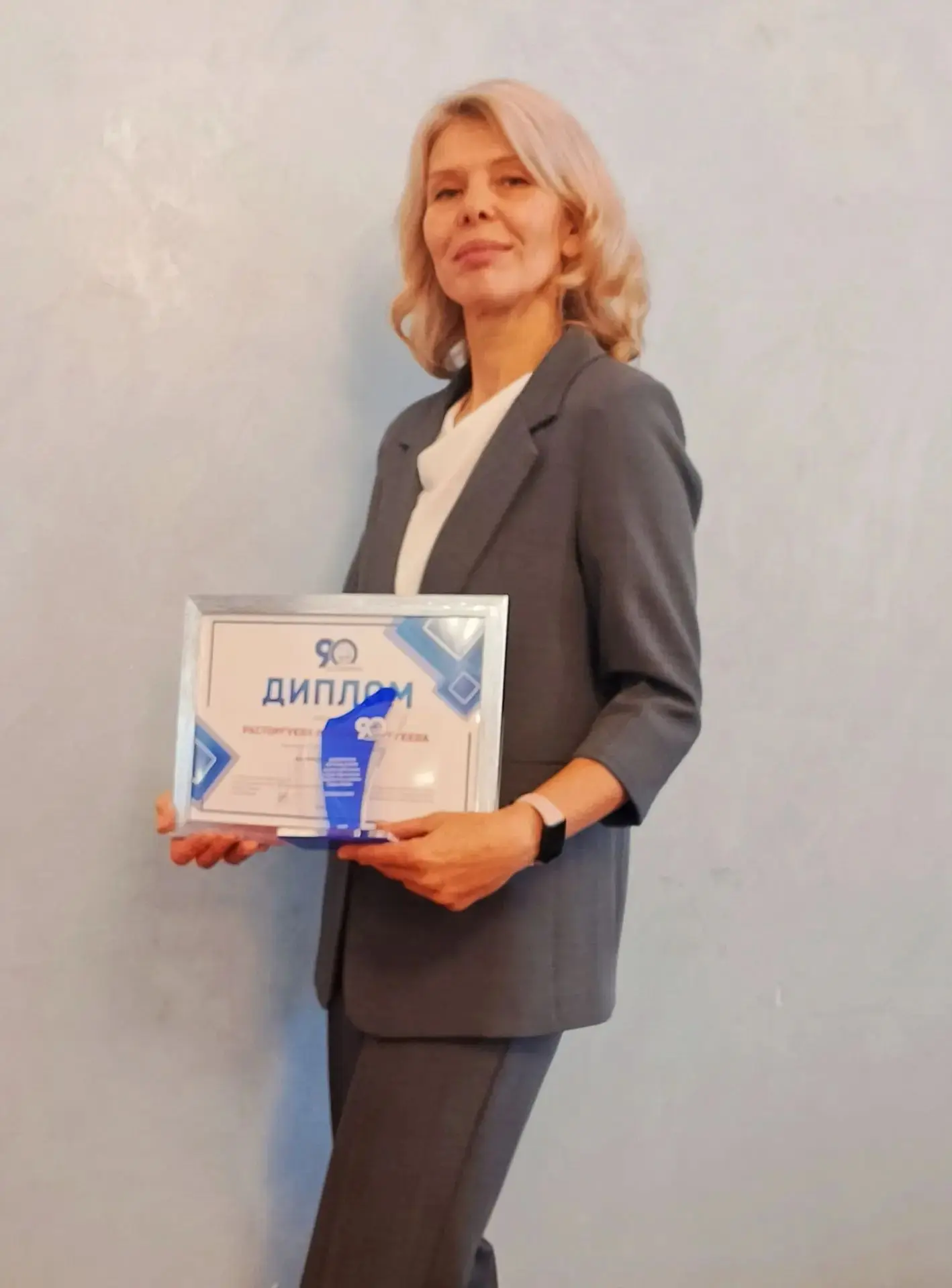 Дорогие друзья, хотим поделиться с Вами приятным моментом!🎉