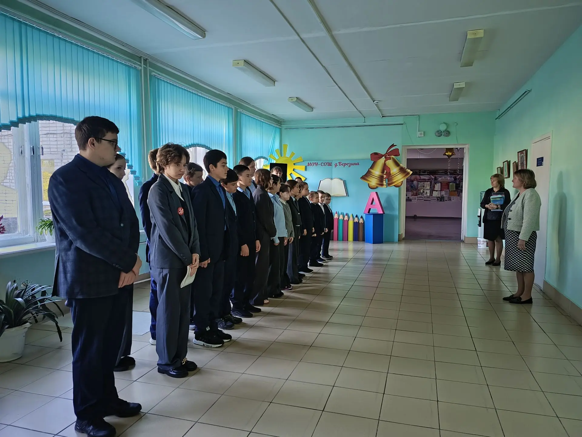 Сегодня понедельник 28 сентября , а это значит, что наша новая учебная неделя началась ...