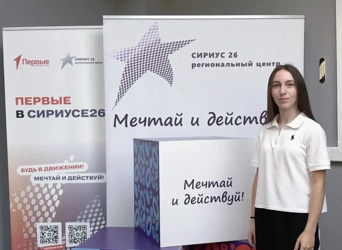 💯💪Наша ученица Мане Арутюнян прокачала свои навыки в информатике на профильной смене ...