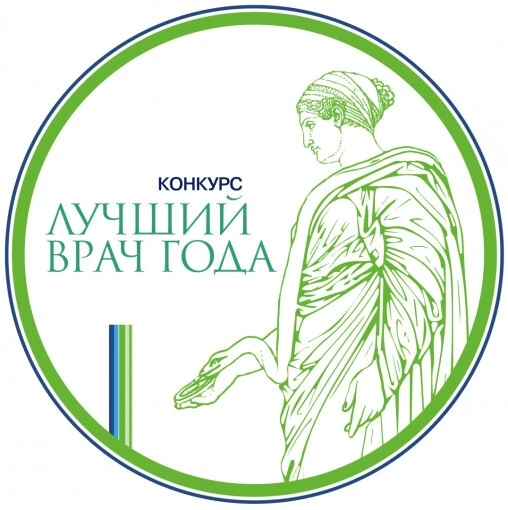 ❤️ Когда забота — это призвание, а профессионализм — образ жизни! ❤️