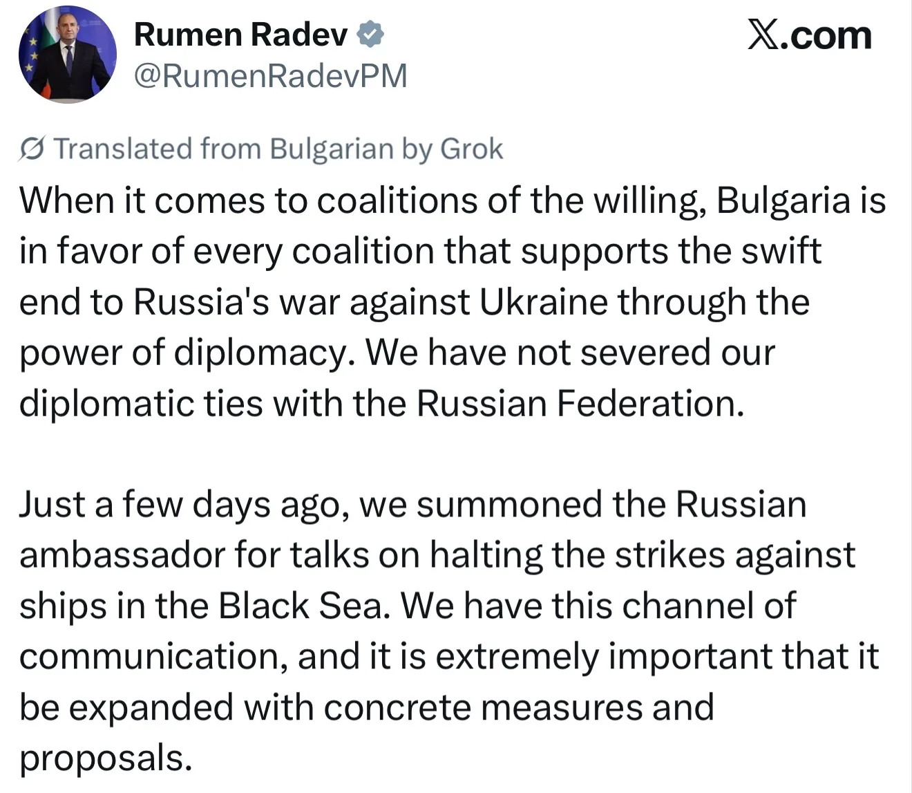 Премьер Болгарии Рудев – выступил против атак Украины на российские НПЗ: