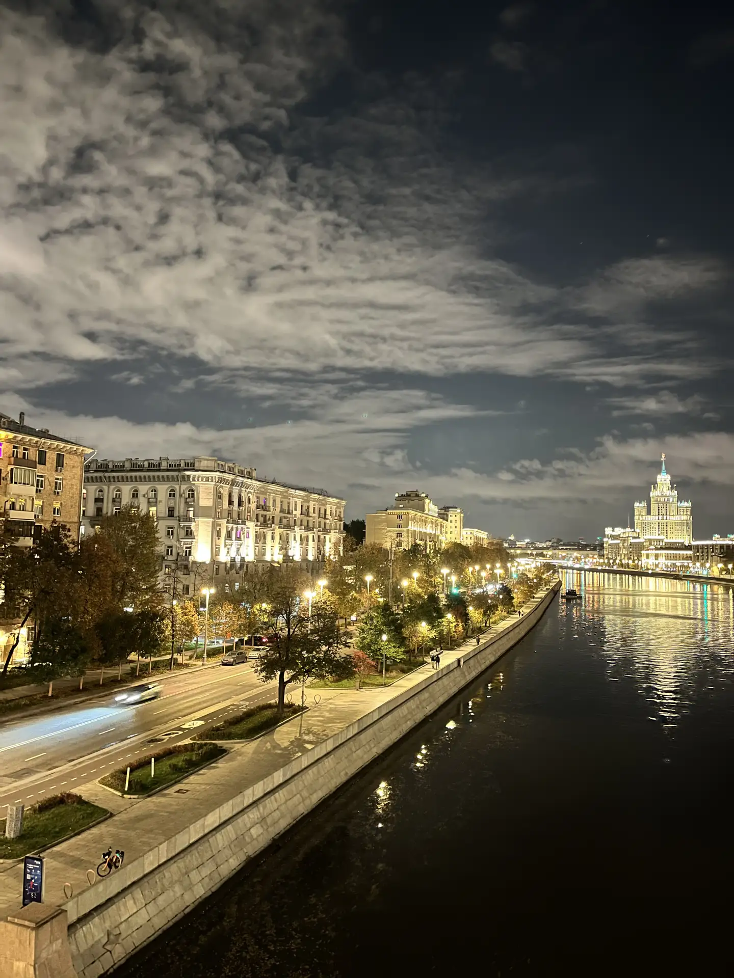 Просто я распивав фоточка🌚