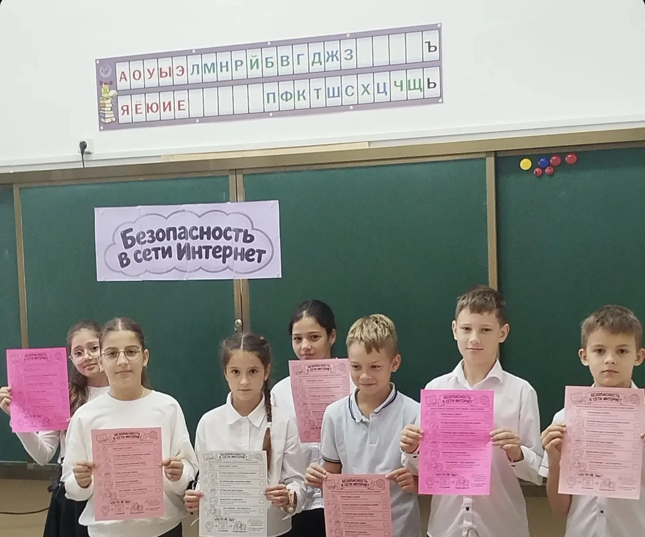 12 октября состоялось очередное занятие «Разговоры о важном». На этот раз обе возрастны...