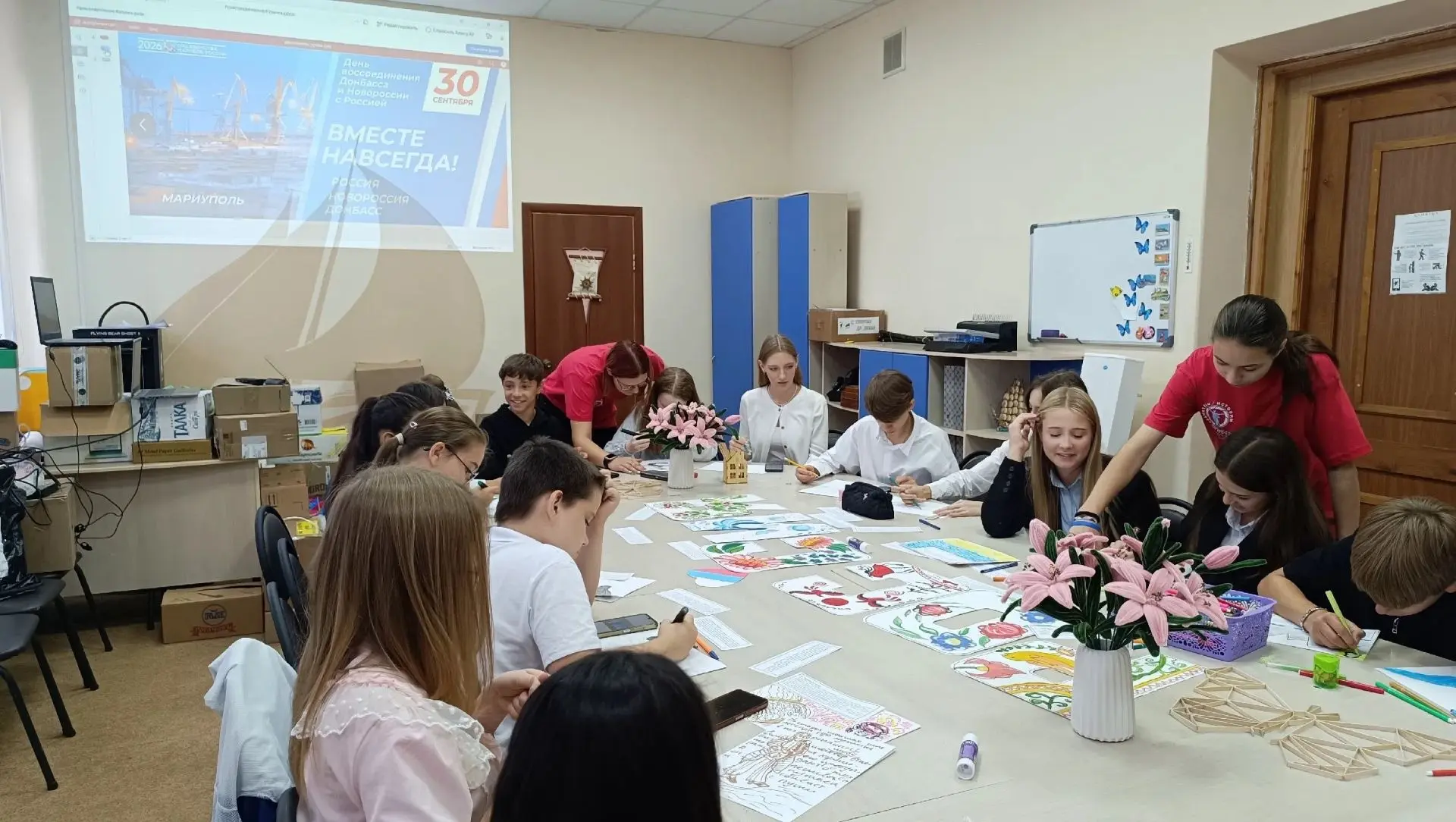 ❤️«Вместе навсегда»: легенды объединяют сердца