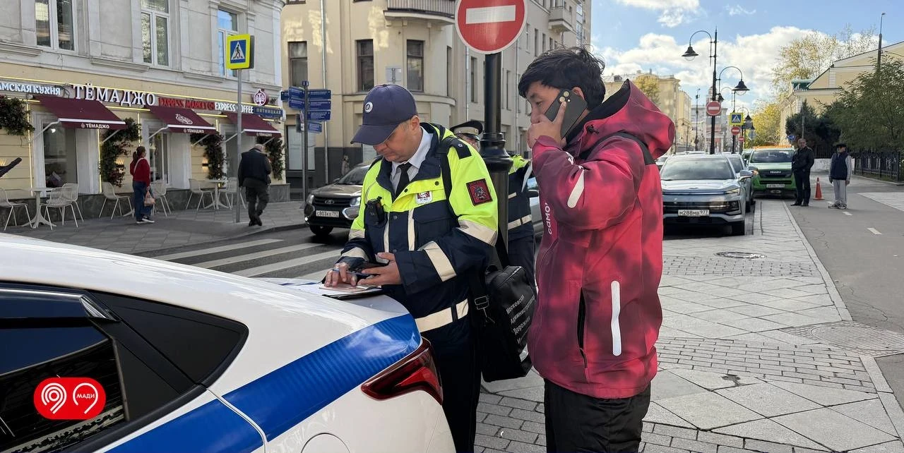 📦 Проверки курьеров и электровелосипедов в Москве