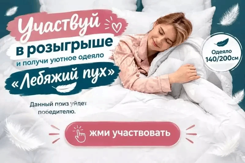 🔥 Новинка