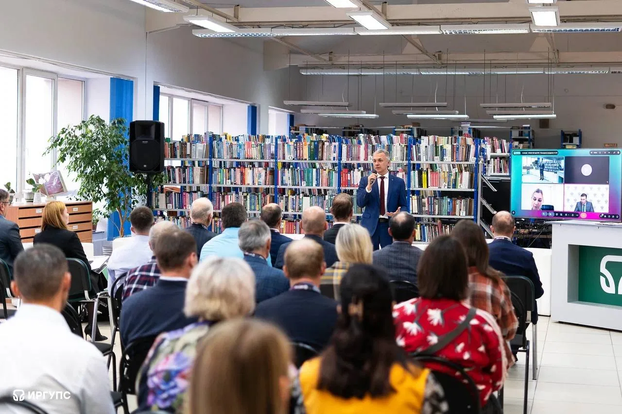 📚Образование, наука и бизнес: в ИрГУПС обсудили, как готовить кадры для технологическо...