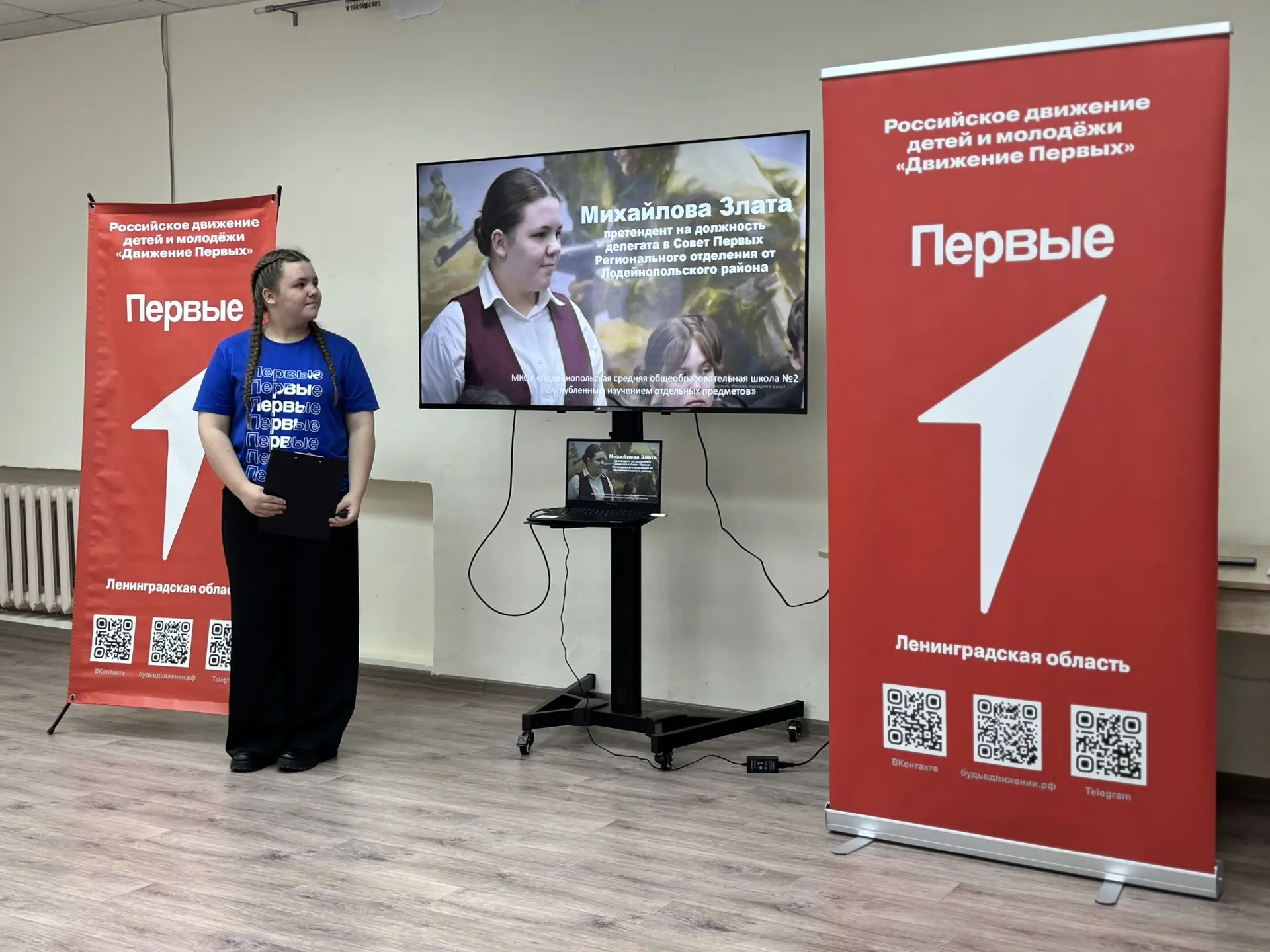 🎉 У нас отличные новости!