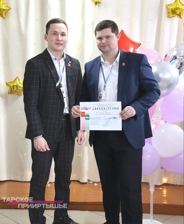 Делимся успехами наших молодых педагогов! ✨