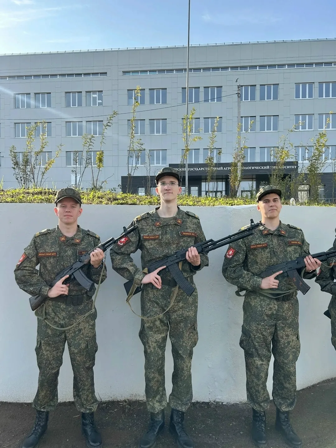 🎓🇷🇺Новый учебный год стартовал не только в аудиториях ВятГУ, но и в межвузовском вое...