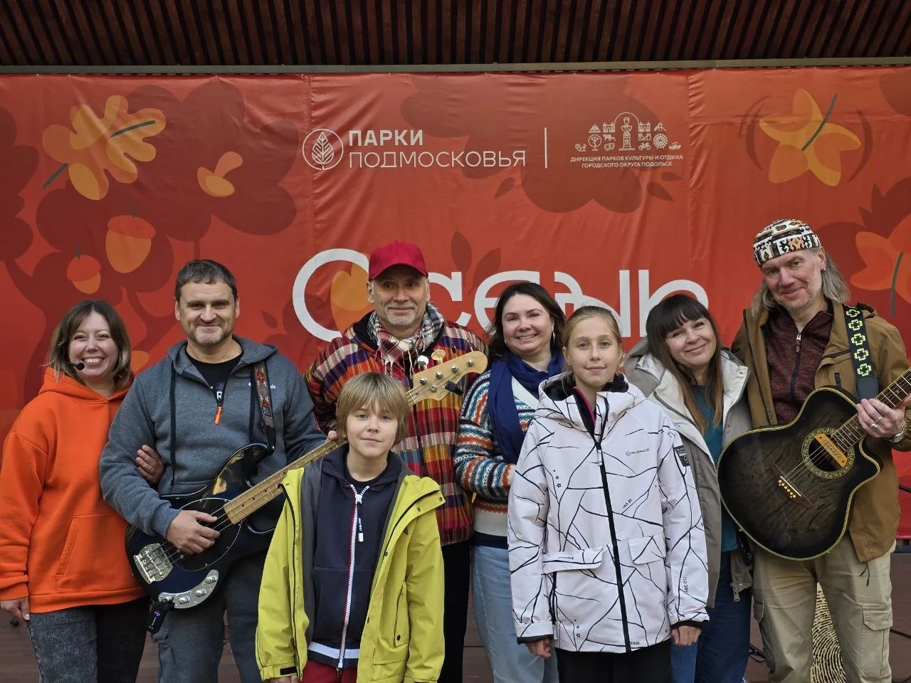 🪘 Концерт в парке им. В.Талалихина состоялся!