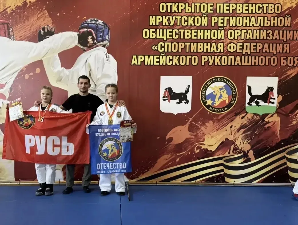 💥🥇Когда на татами-настоящая битва, а в сердце-огонь победы!🥇💥