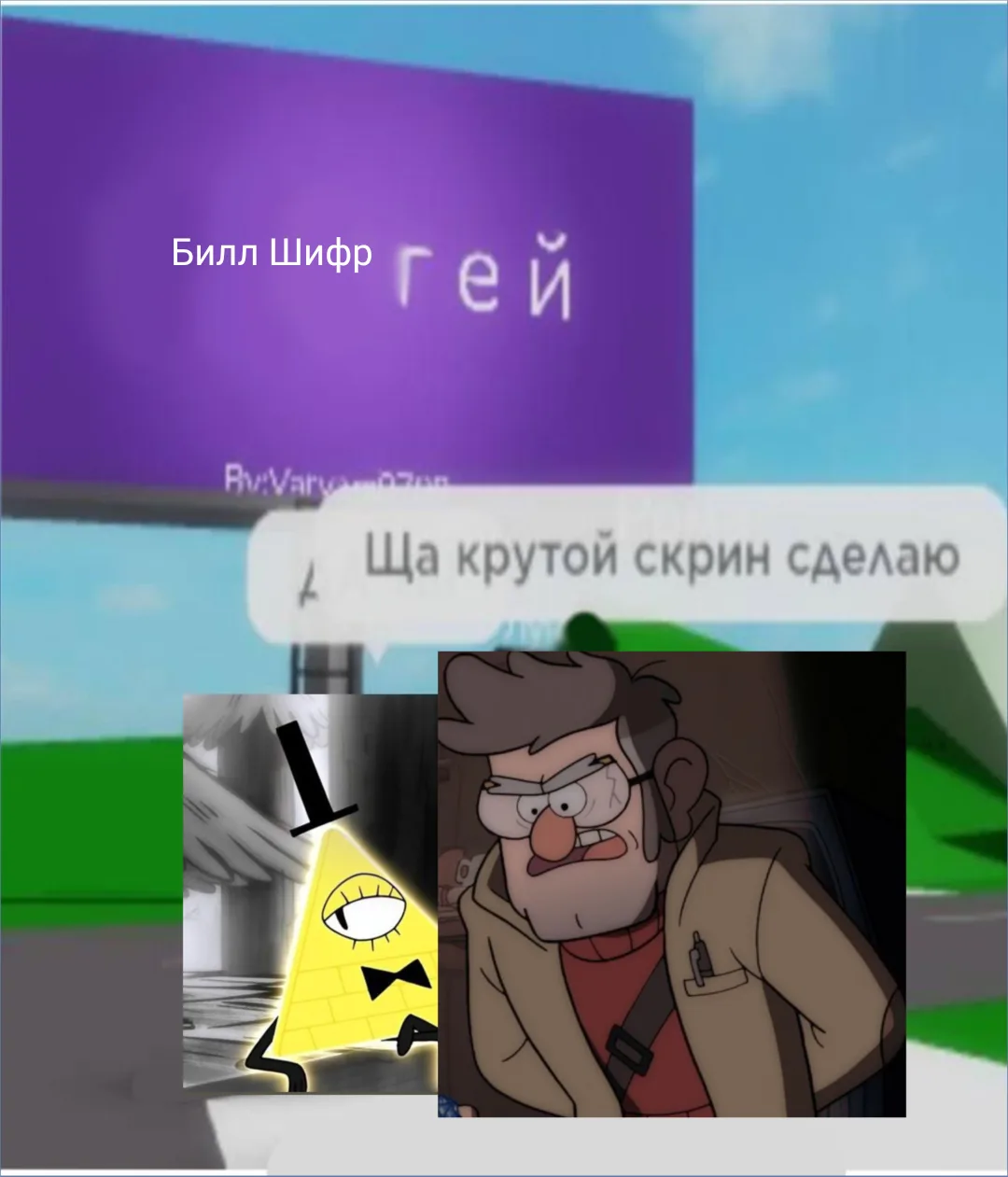 Все наши каналы