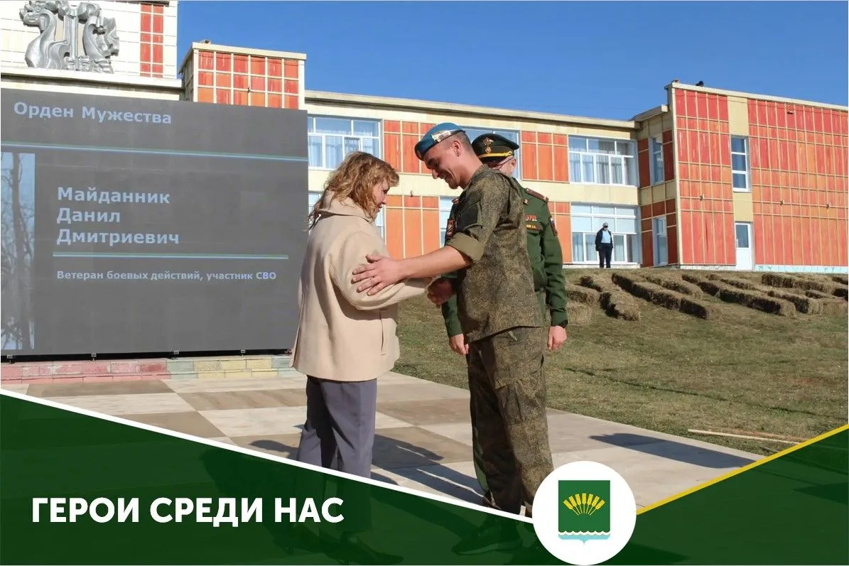 В рамках республиканского фестиваля хлеба «Сумбуля» состоялось по-настоящему важное и т...