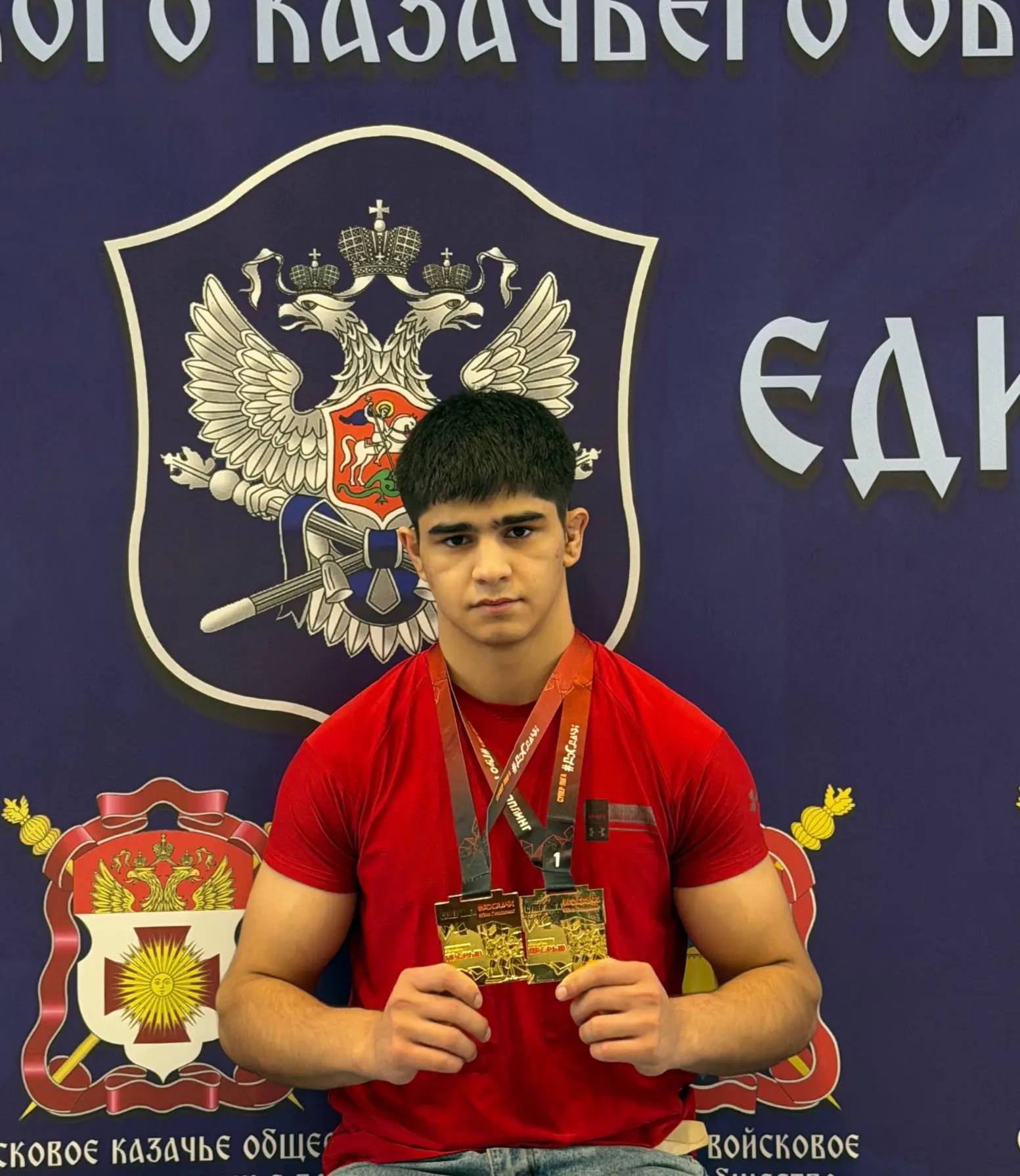 🥇Две победы – два первых места