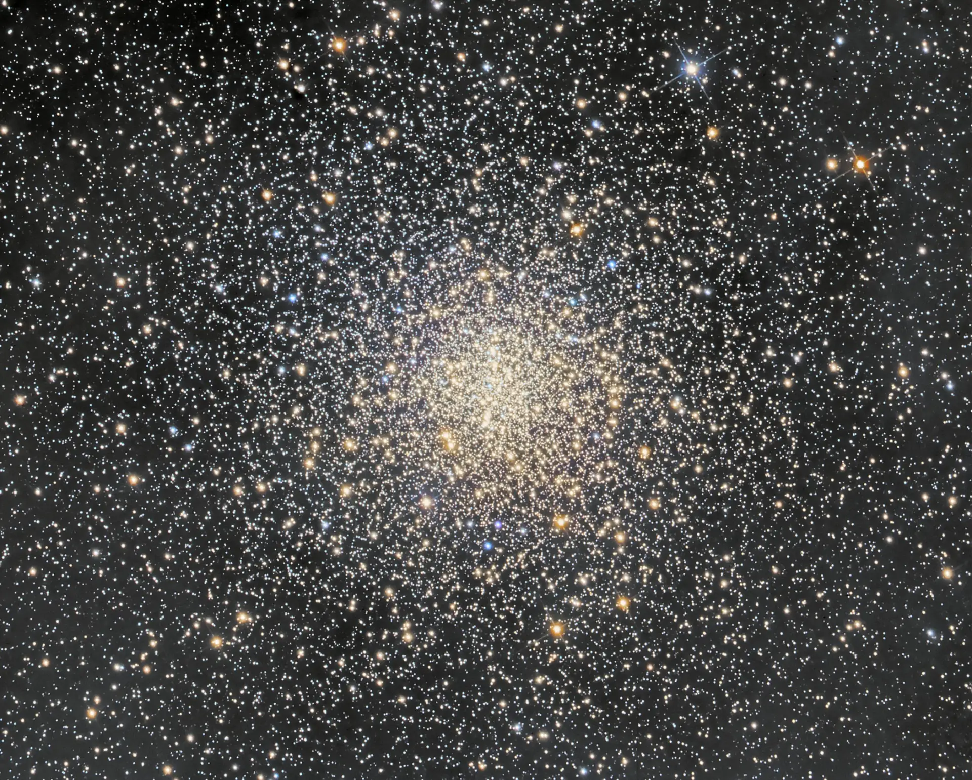 Мессье 4 [Космокадр 29.11.2024]