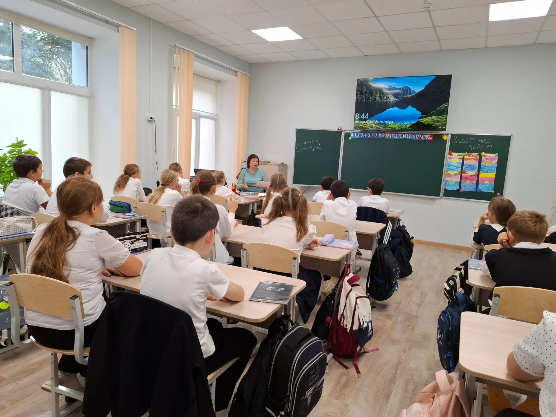 ⚡"Разговоры о важном"⚡