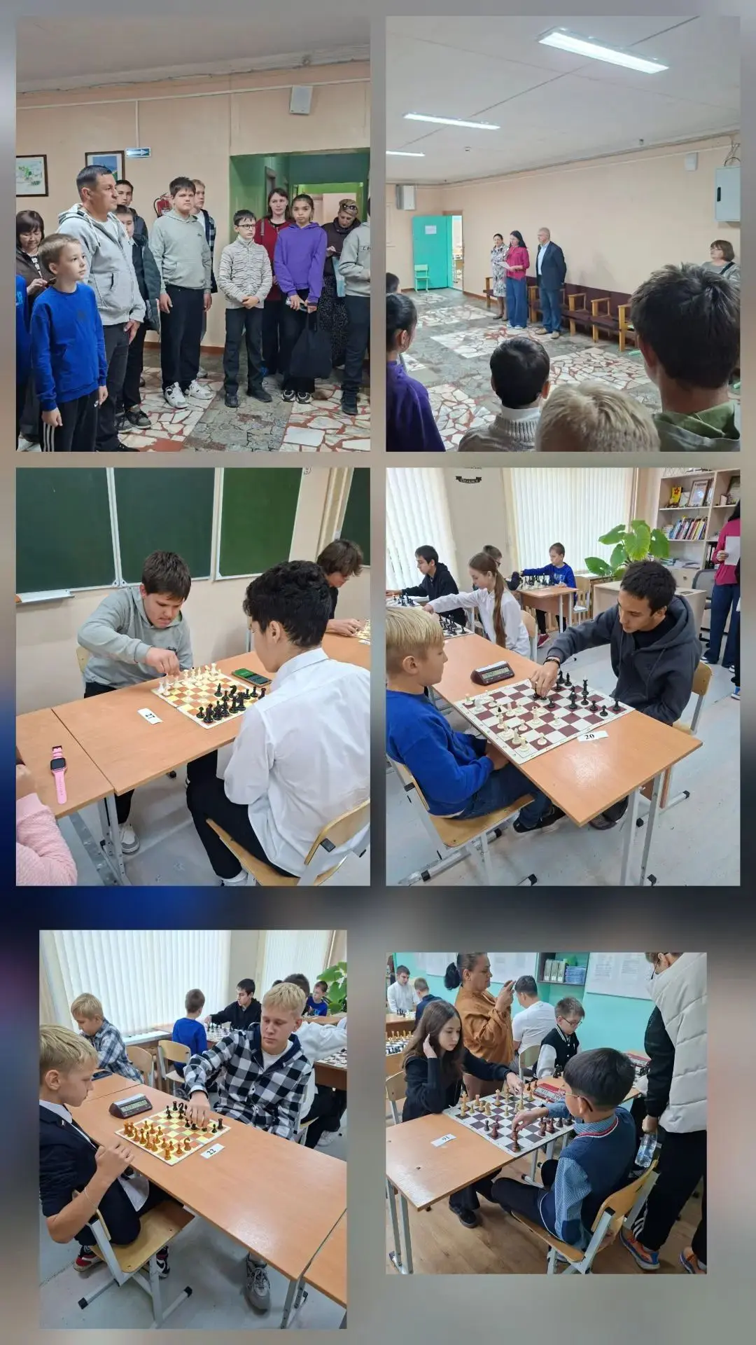 ♟Наши ребята приняли участие в районных соревнованиях по шахматам на Кубок Губернатора ...
