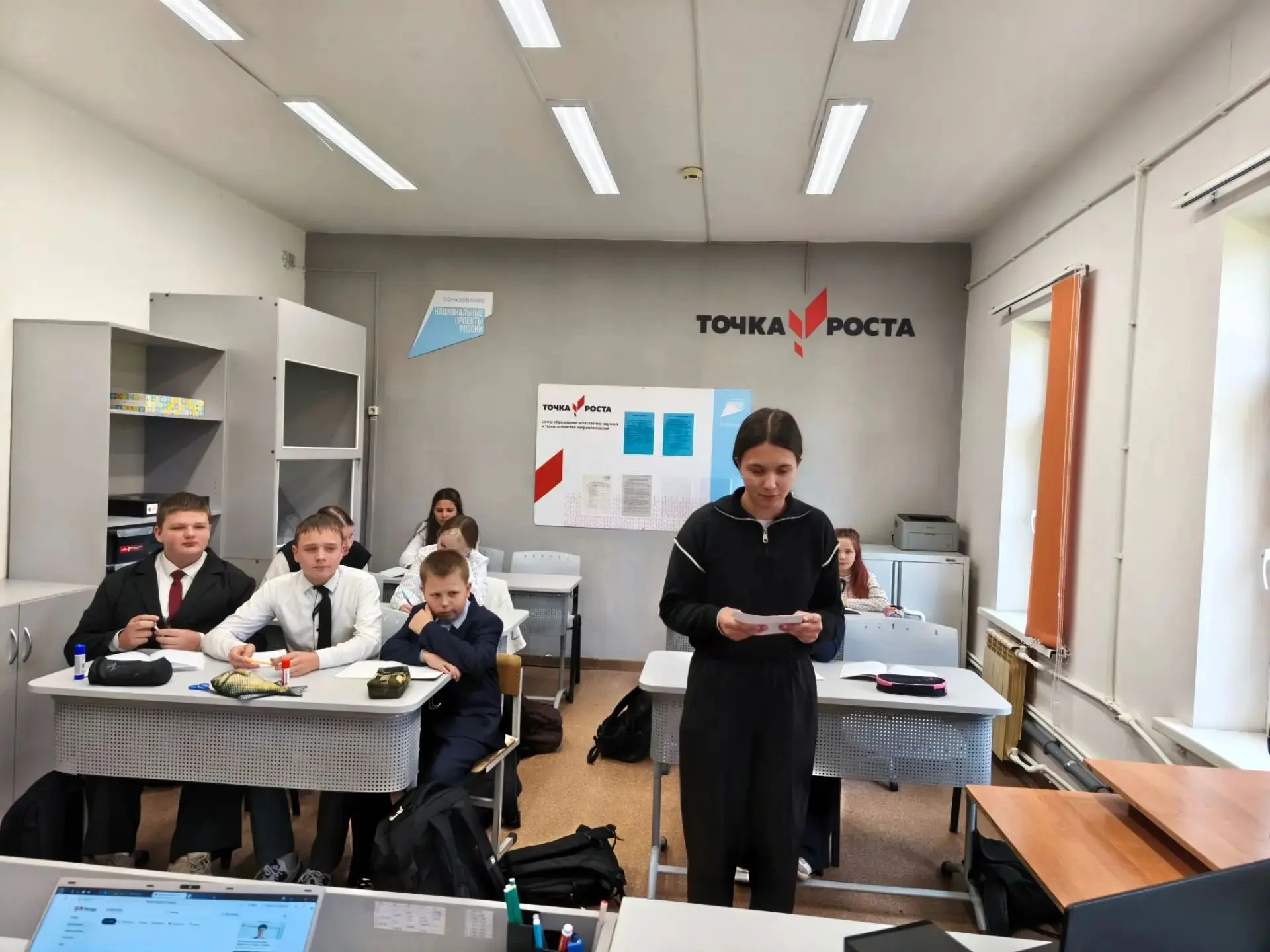 Сегодня в Точке роста  на занятии кружка дополнительного образования «Юный биолог» мы у...