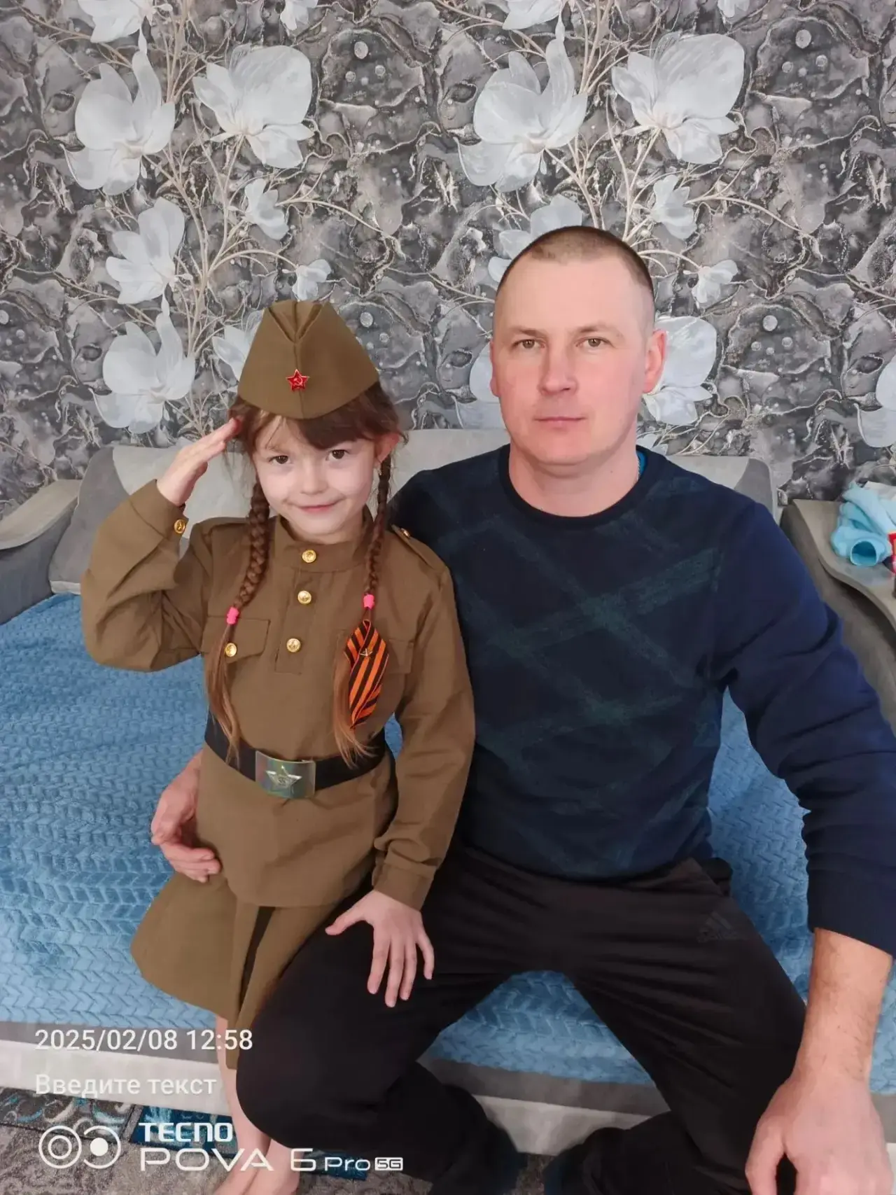 Активистка  Движения Первых  Громова Дарина,под руководством советника директора по вос...