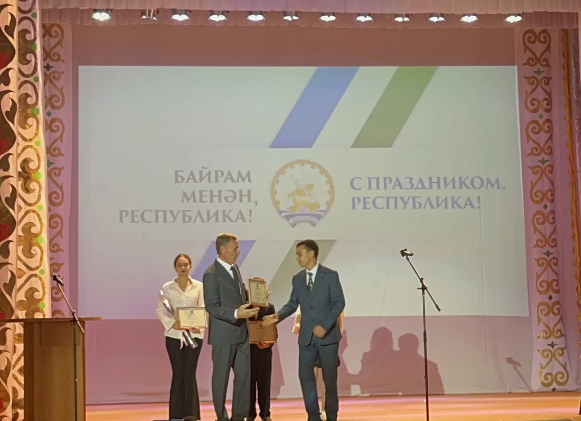 Видео