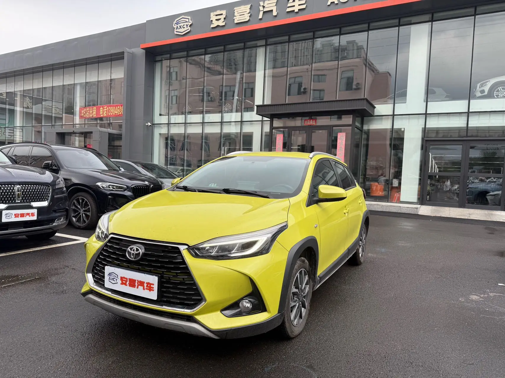 Toyota Yaris L 1.5 116 лс