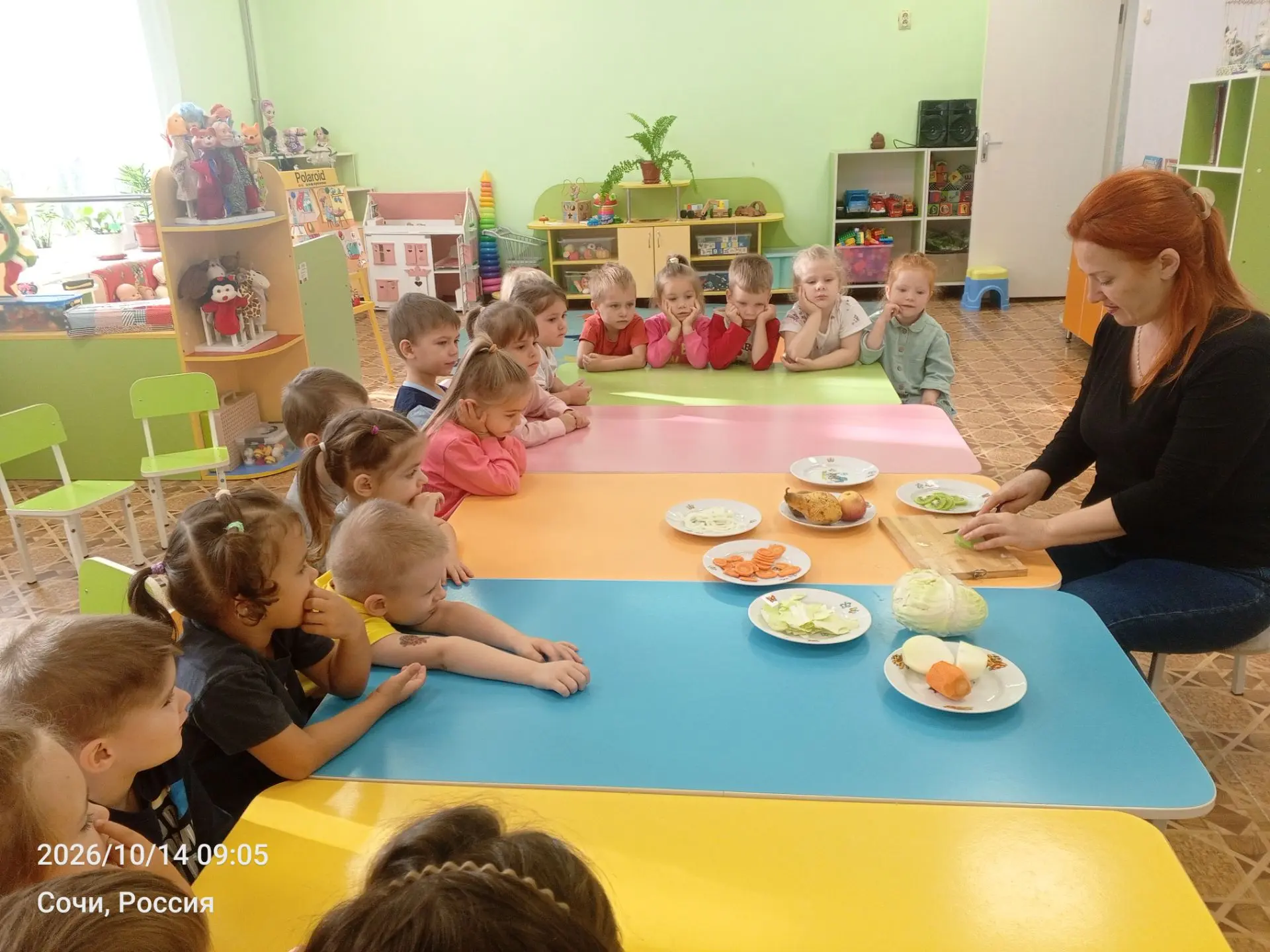 Средняя группа "Солнышко"