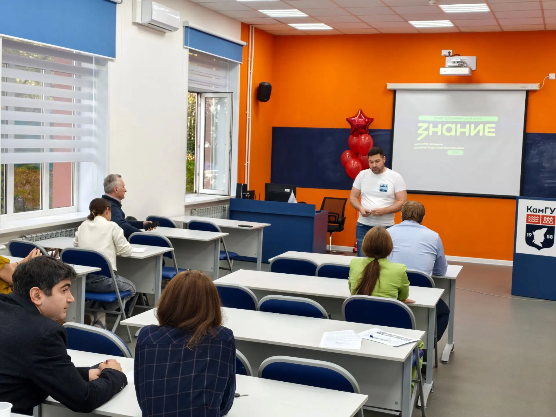 📚 Итоги просветительской работы Российского Общества "Знание" в Камчатском крае 📚
