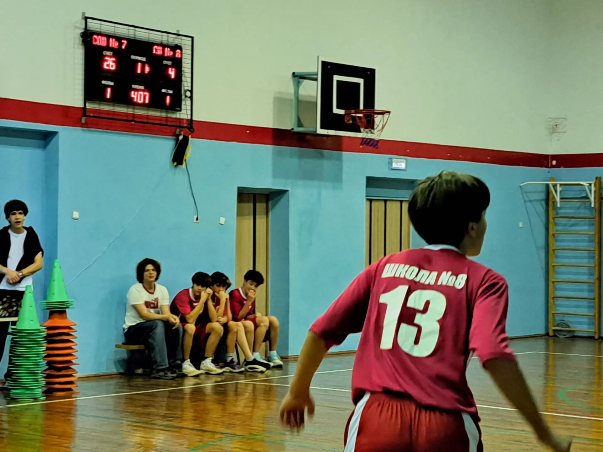 🏀«Локобаскет – Школьная лига»!